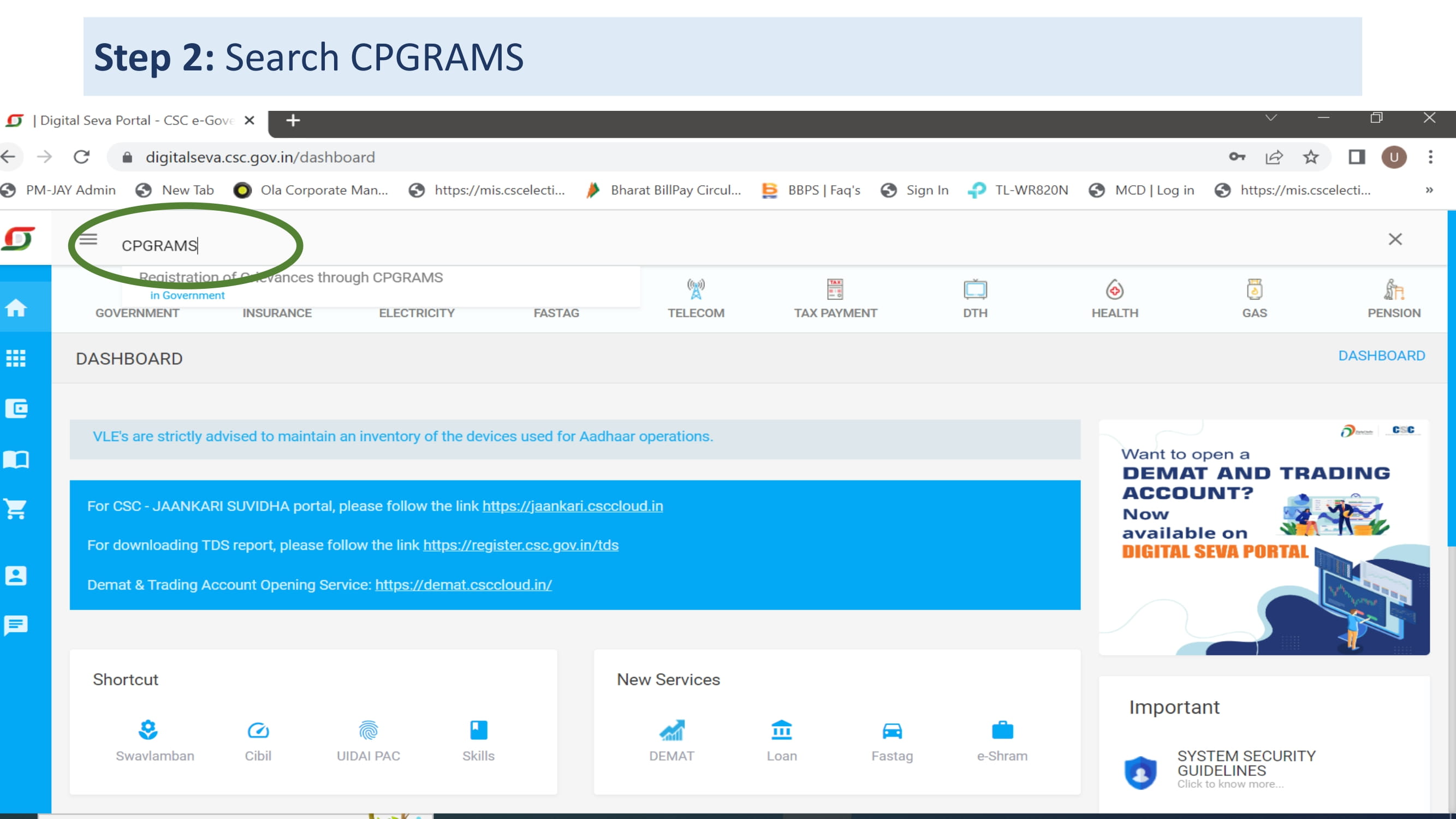 Process Flow of CPGRAMS service through CSC