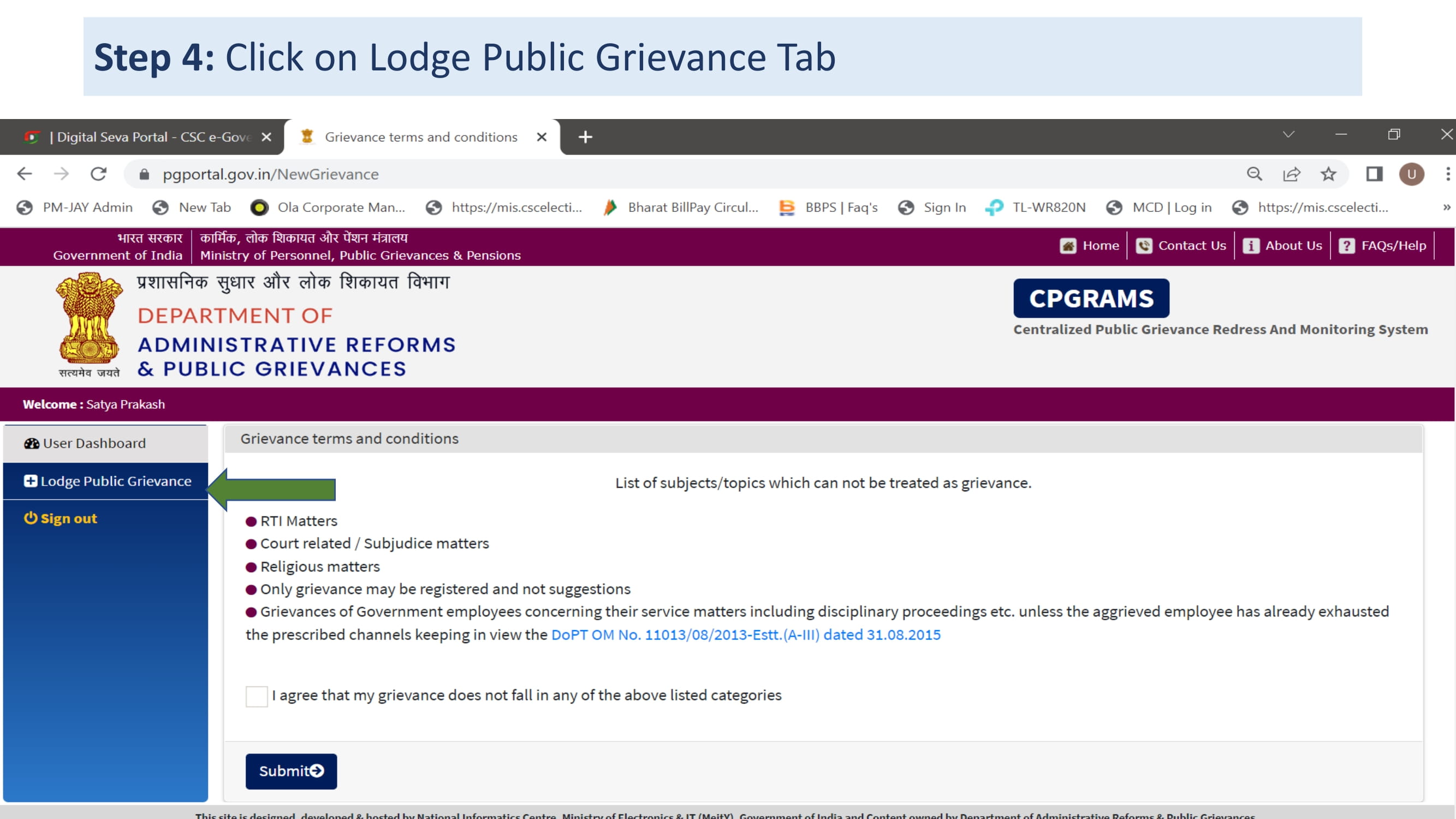 Process Flow of CPGRAMS service through CSC