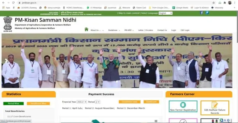 pm kisan samman nidhi yojana payment status online