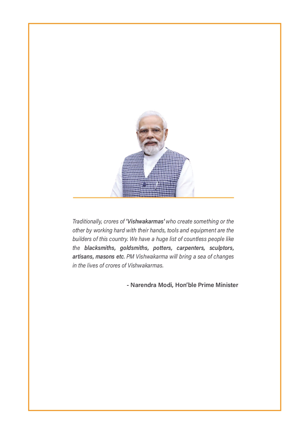 PM Vishwakarma Guidelines