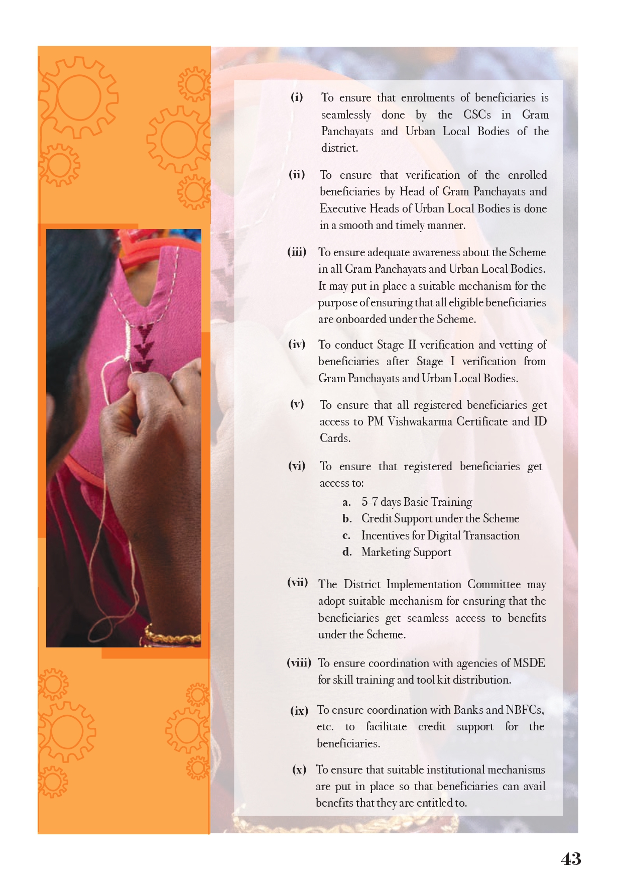 PM Vishwakarma Guidelines